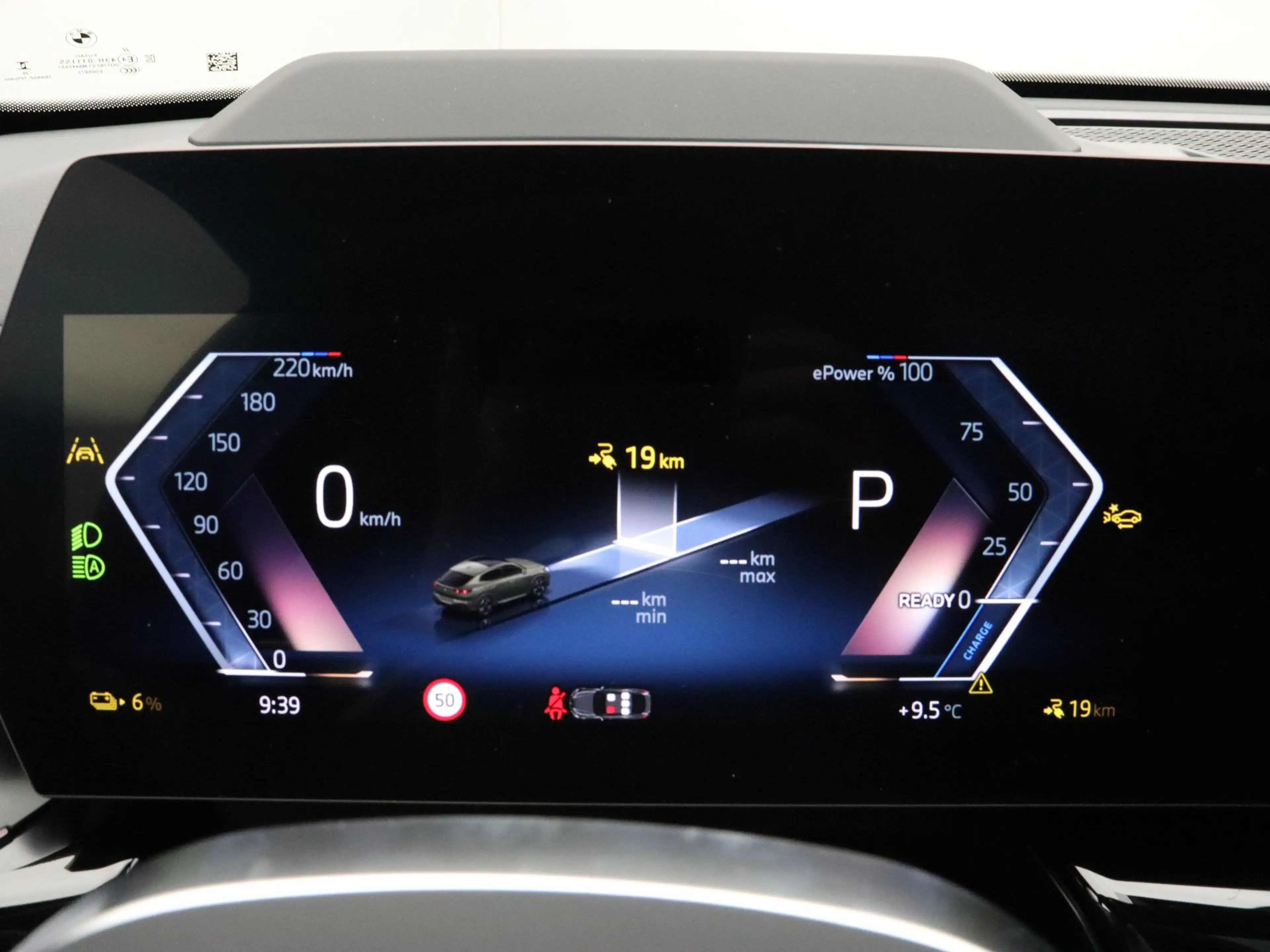 BMW iX2 xDrive30 67 kWh BRASS | M Sport Pro | Driving Assi — photo 3