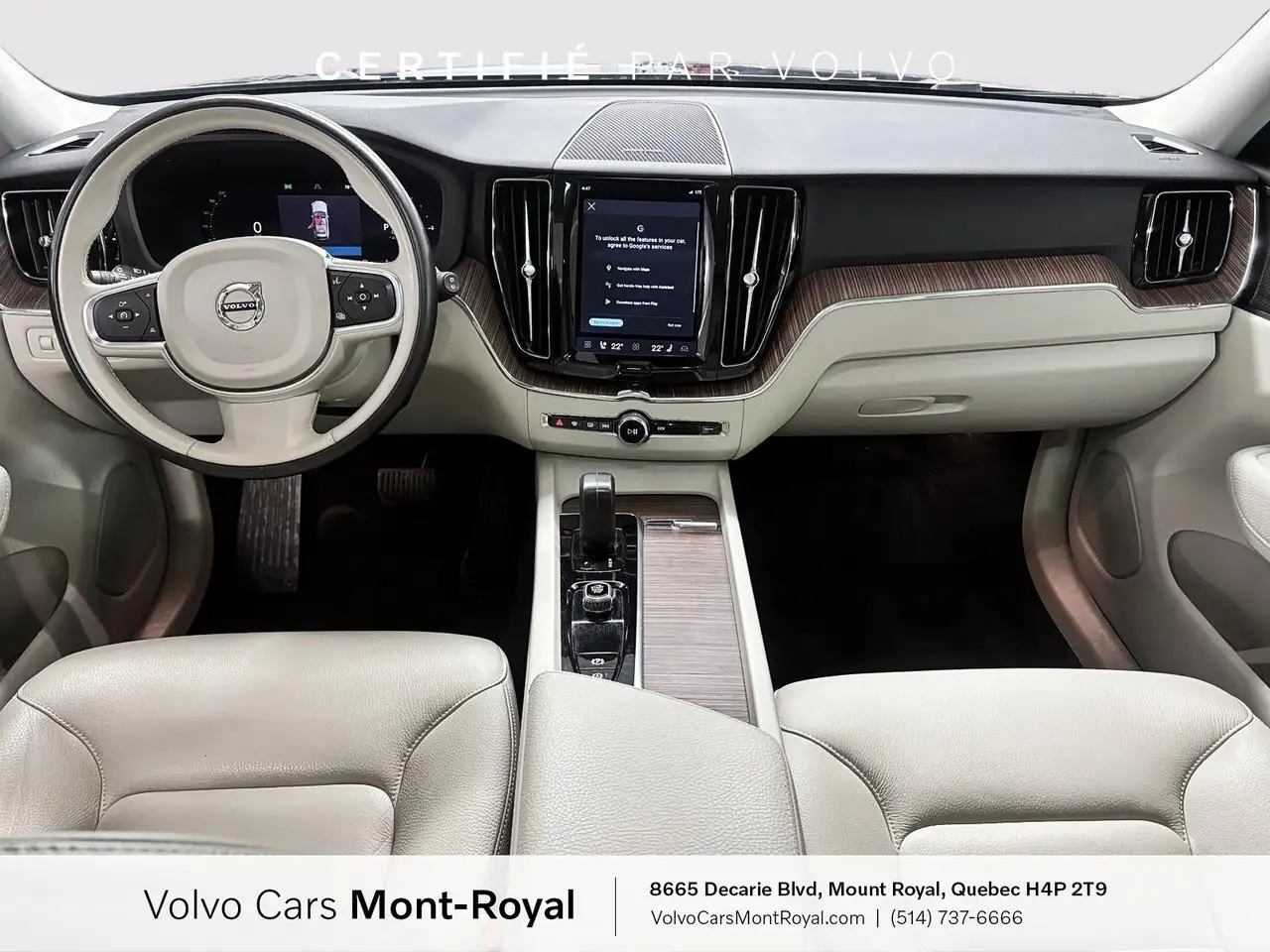 Volvo XC60 снимка Volvo XC60