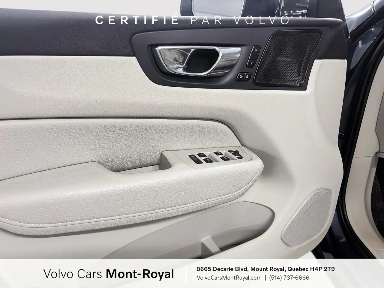 Volvo XC60 снимка Volvo XC60