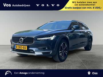 2.0 B5 AWD Pro | Schuifdak | Trekhaak