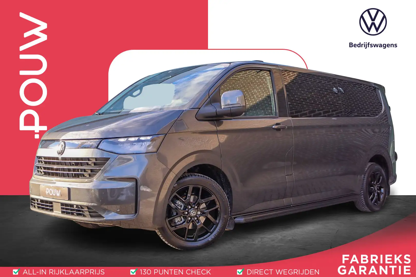 Volkswagen Transporter 2.0 TDI 150pk AUT L2H1 D.C. Style | 19" Velgen | T Gris - 1