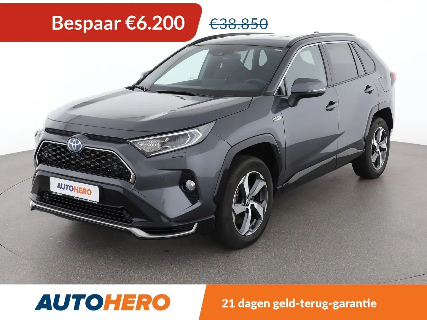 Toyota RAV 4 2.5 Hybrid 4x4 Gris - 1
