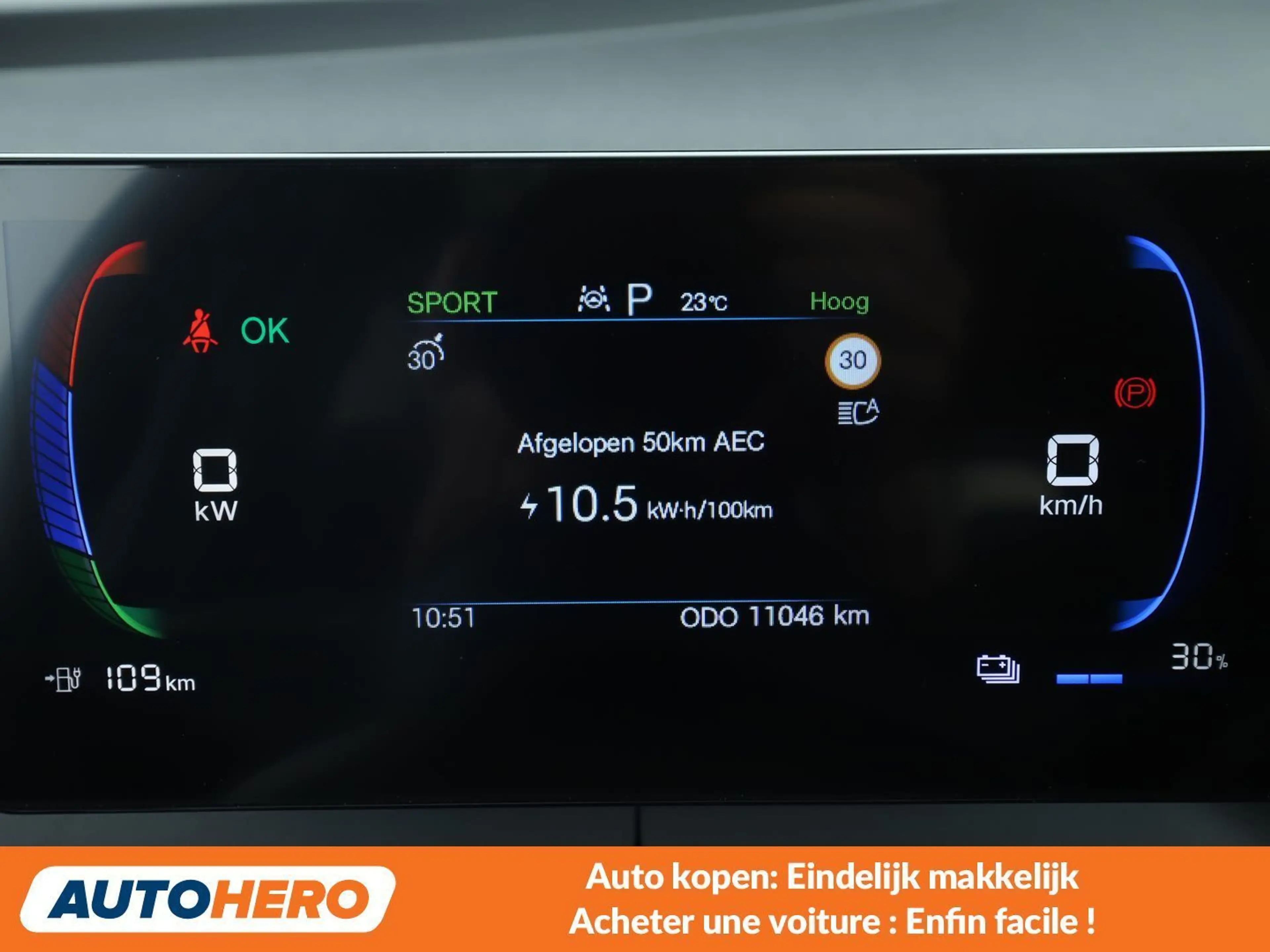 BYD Dolphin electric drive 115 kW Comfort — photo 6