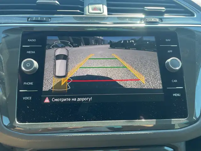 Volkswagen Tiguan view 17