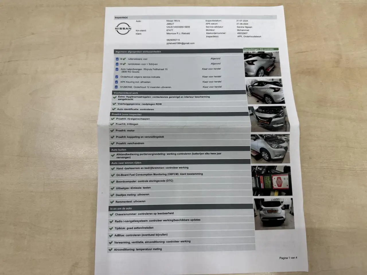 Nissan Micra 1.0 IG-T N-Connecta Carplay Camera Cruise, миниатюра 26