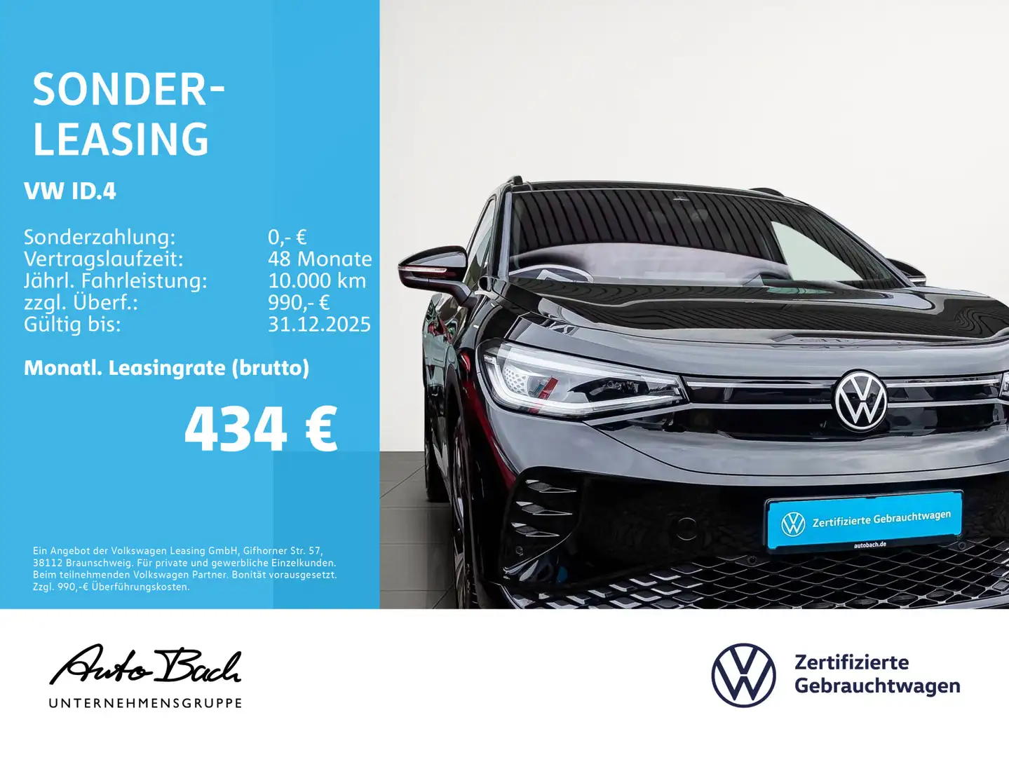 Volkswagen ID.4 GTX, Panoramadach, AHK, Harman Kardon, Navi Schwarz - 2