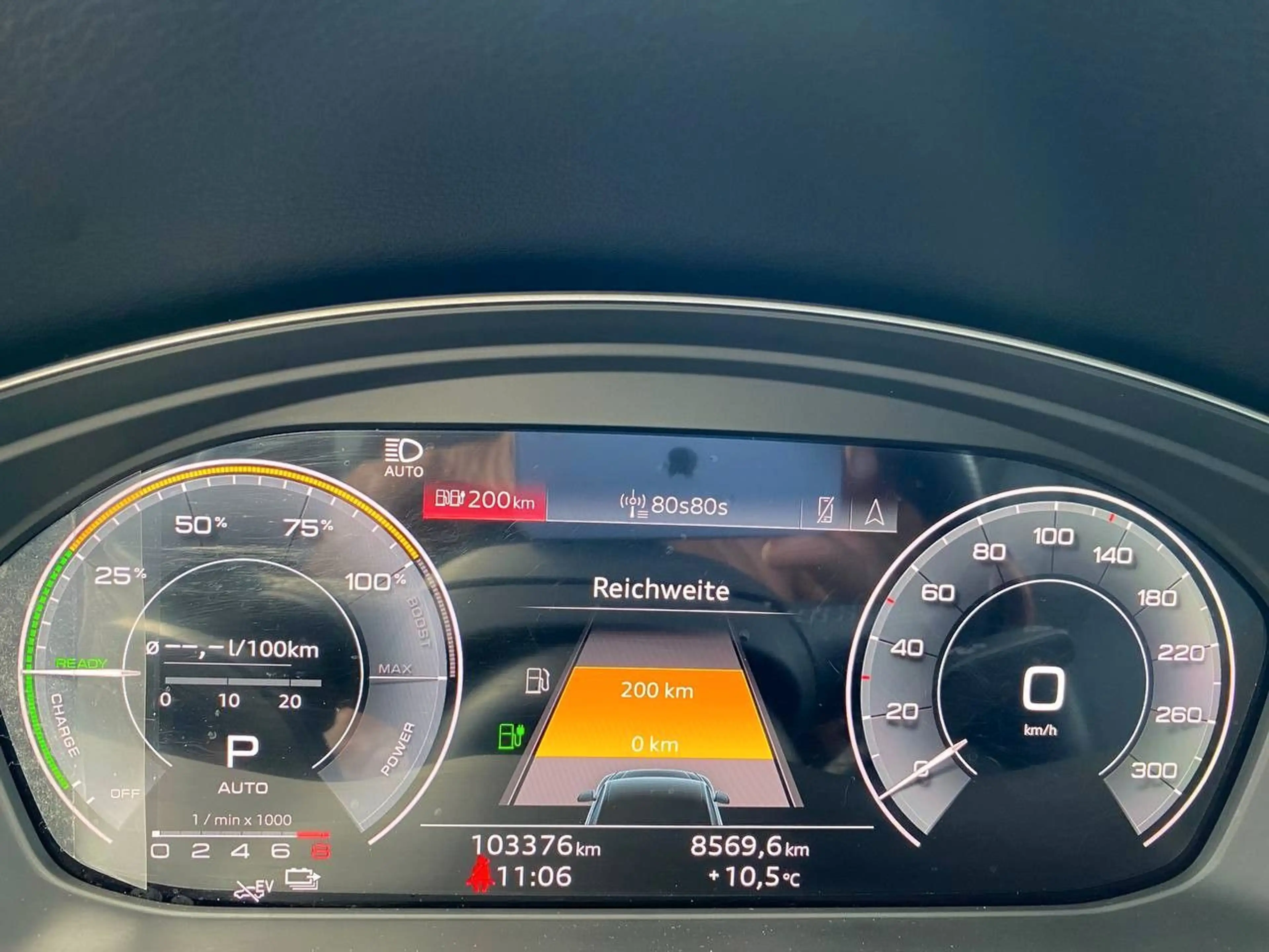 Audi Q5 50 TFSI e quattro S line — photo 11