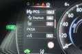 Lexus UX 250h 1.HD/AUTOMATIK/RFK/LED/TEMP/KLIMA/SHZ* Zilver - thumbnail 14