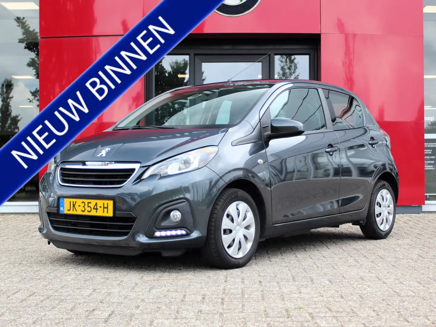 Peugeot 108 1.0 e-VTi Active | Airco | Start/Stop | LED dagrij Grijs - 1