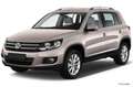 Volkswagen Tiguan 1.4 TSI Sport&Style 4Motion ALLRAD+AHK+PDC+SHZ+ALU Braun - thumbnail 2