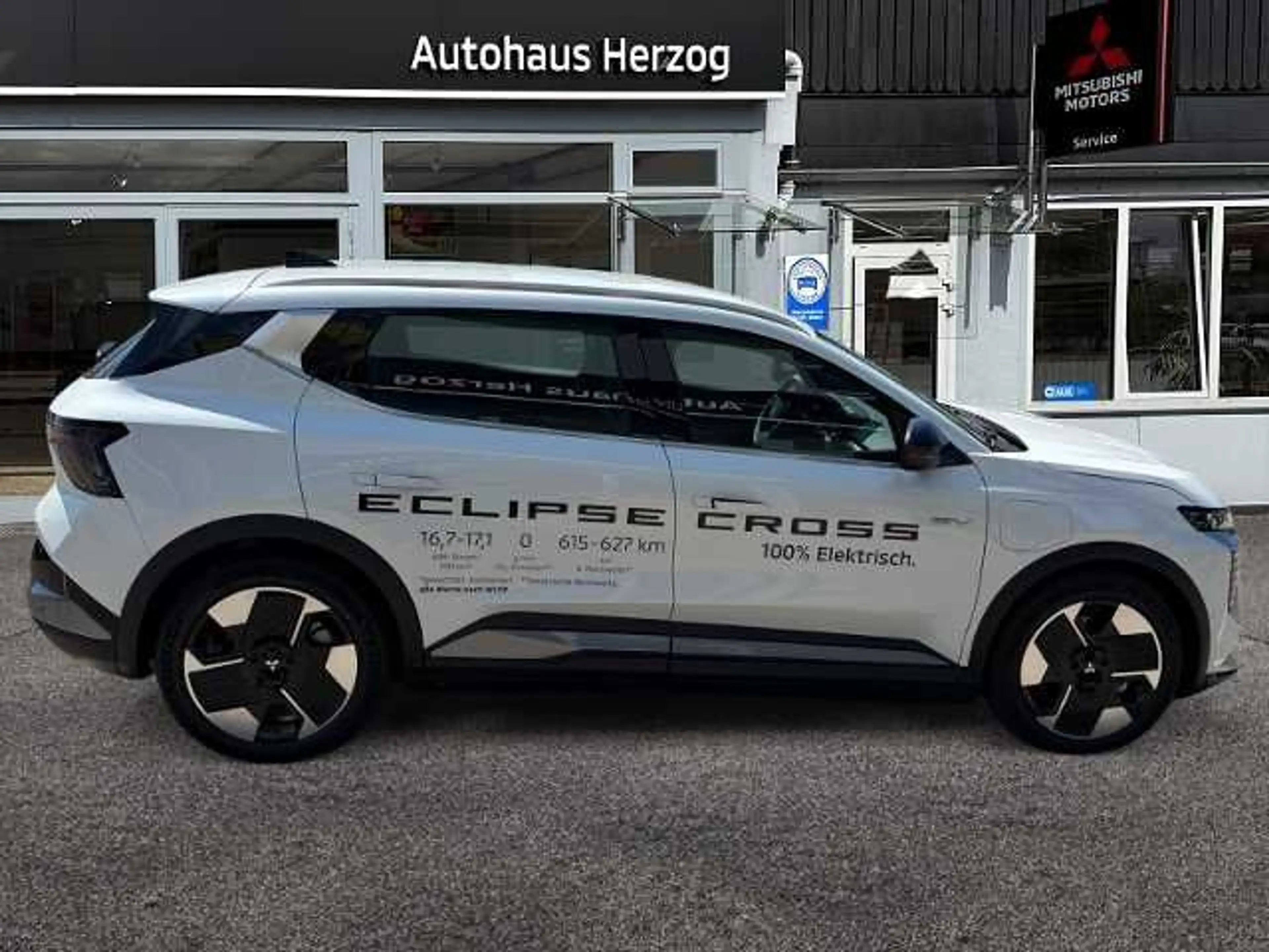 Mitsubishi Eclipse Cross Diamant PLUS 87 kWh (22kW) — photo 6