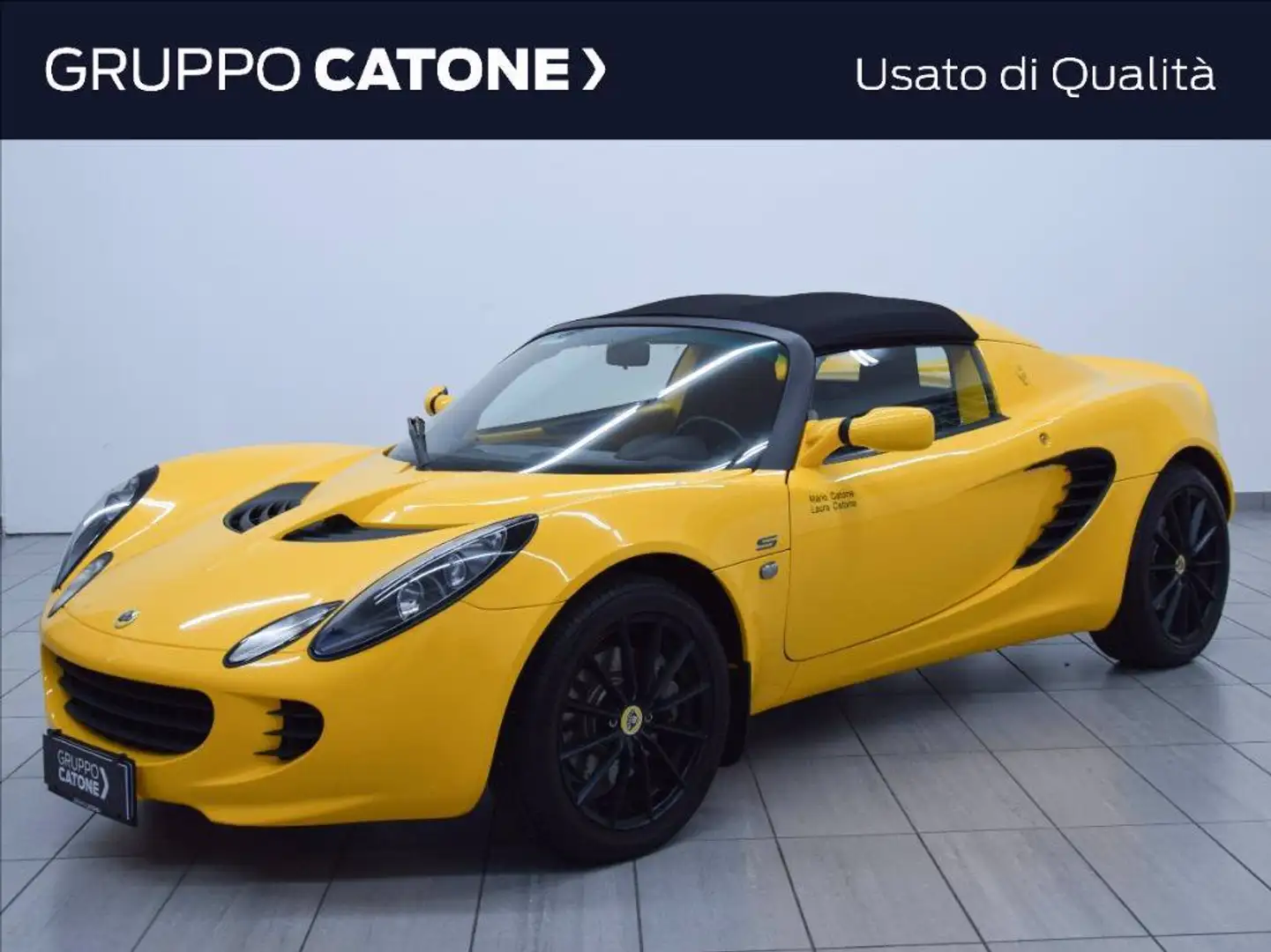 Lotus Elise S Giallo - 1