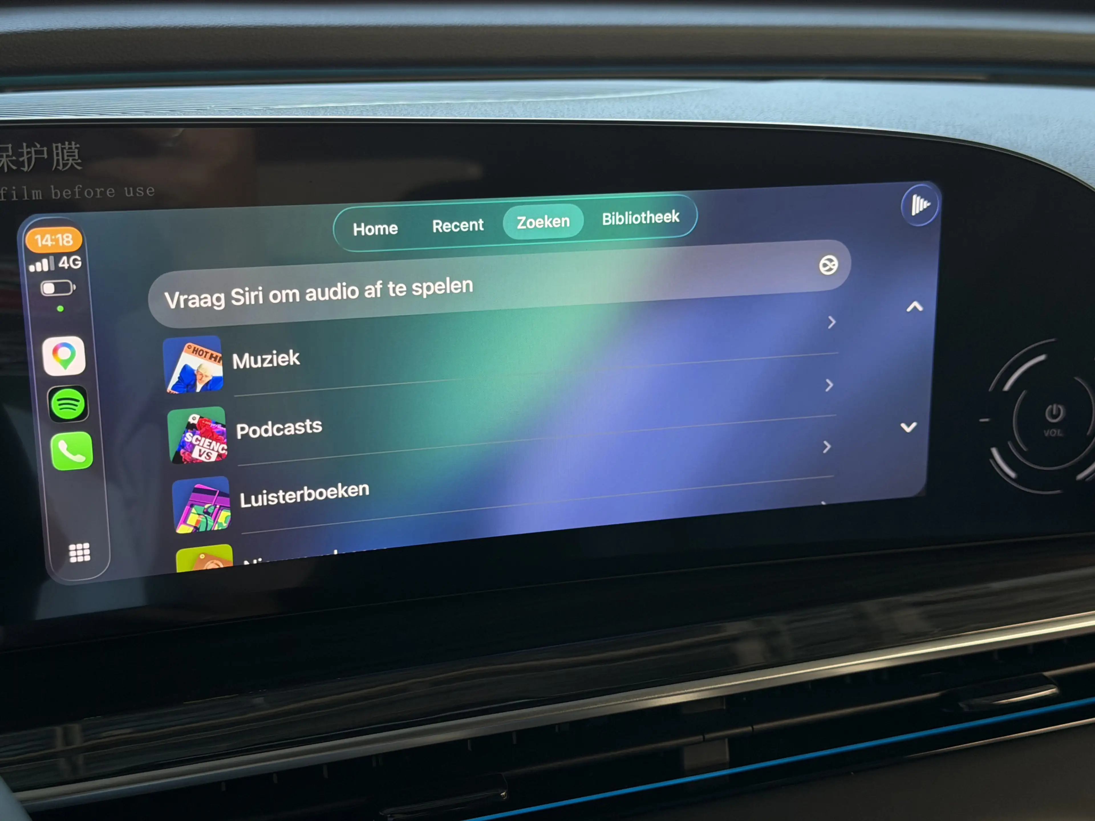 Omoda 9 OMODA 9 PREMIUM AWD 538 PK | SONY DOLBY | Stary Wh — photo 40
