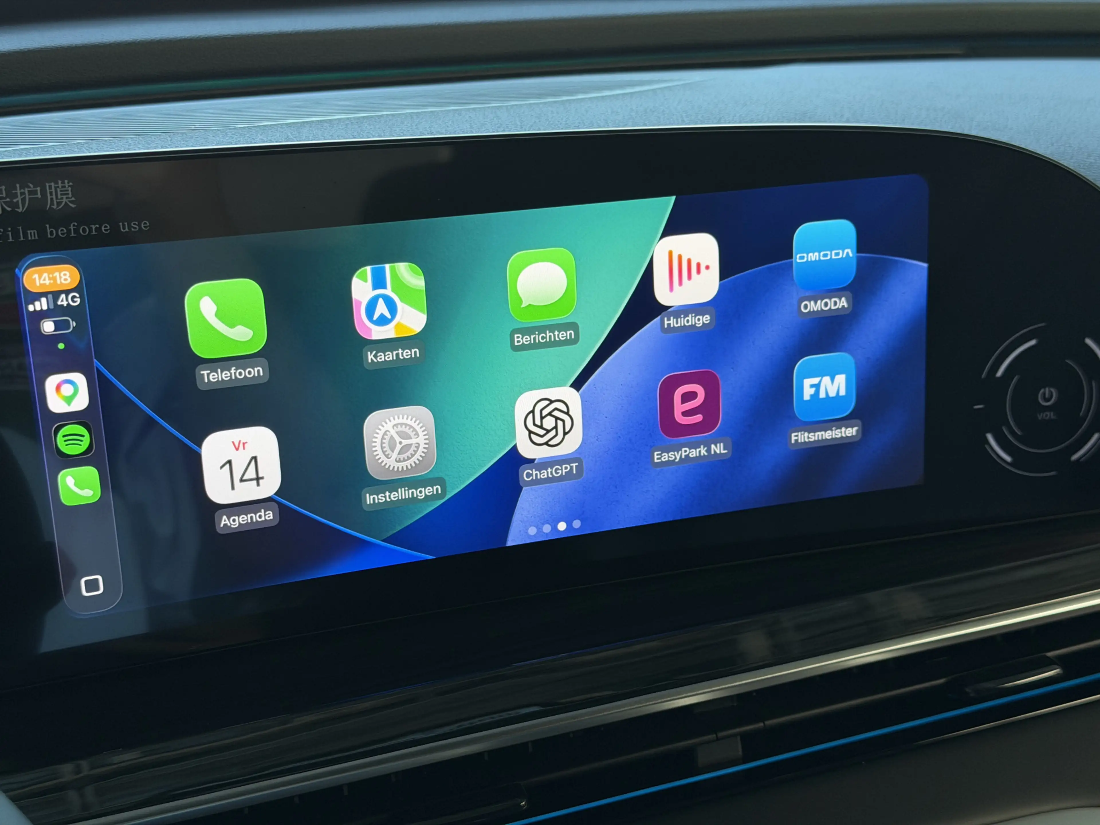 Omoda 9 OMODA 9 PREMIUM AWD 538 PK | SONY DOLBY | Stary Wh — photo 39