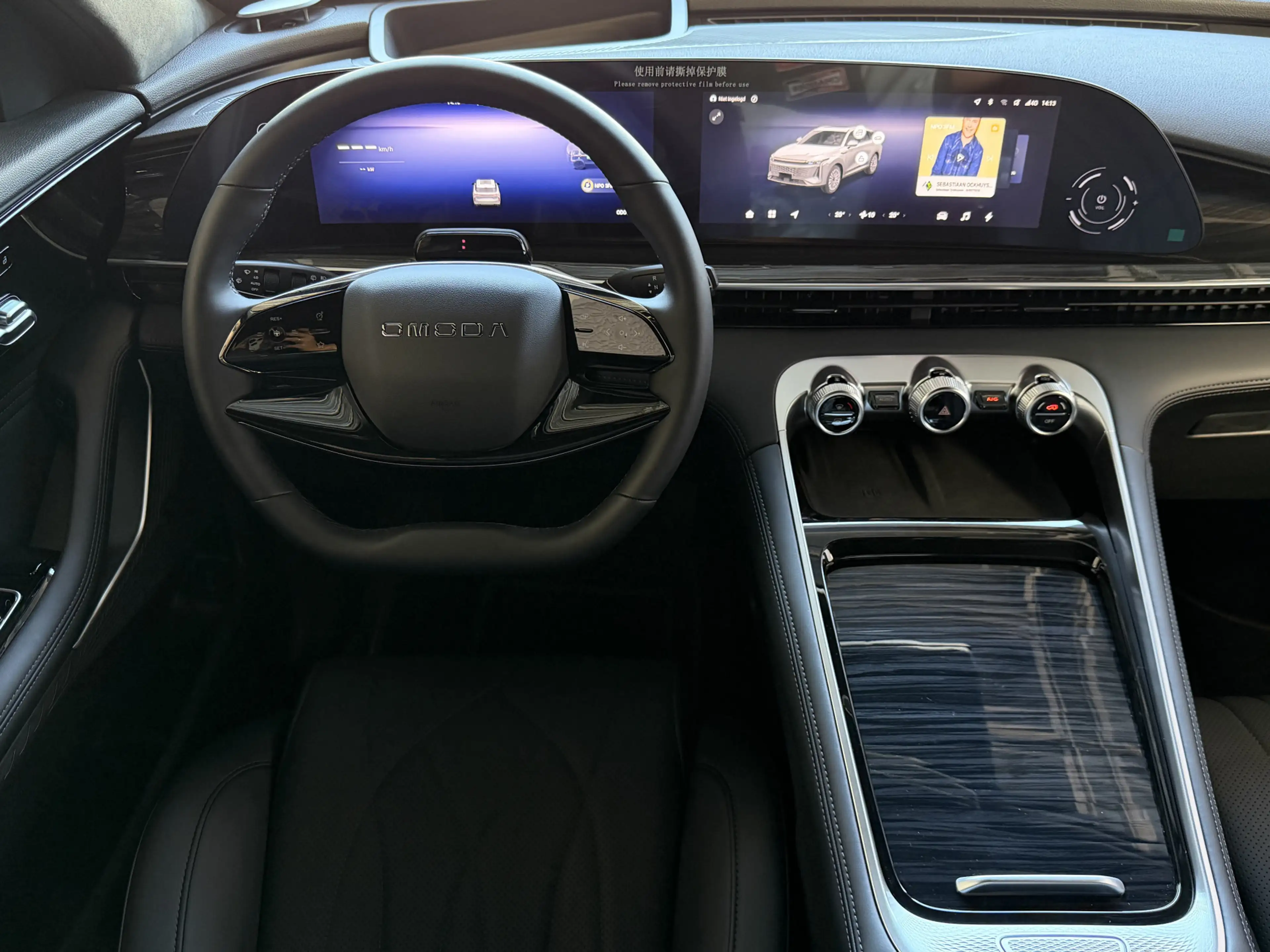 Omoda 9 OMODA 9 PREMIUM AWD 538 PK | SONY DOLBY | Stary Wh — photo 28
