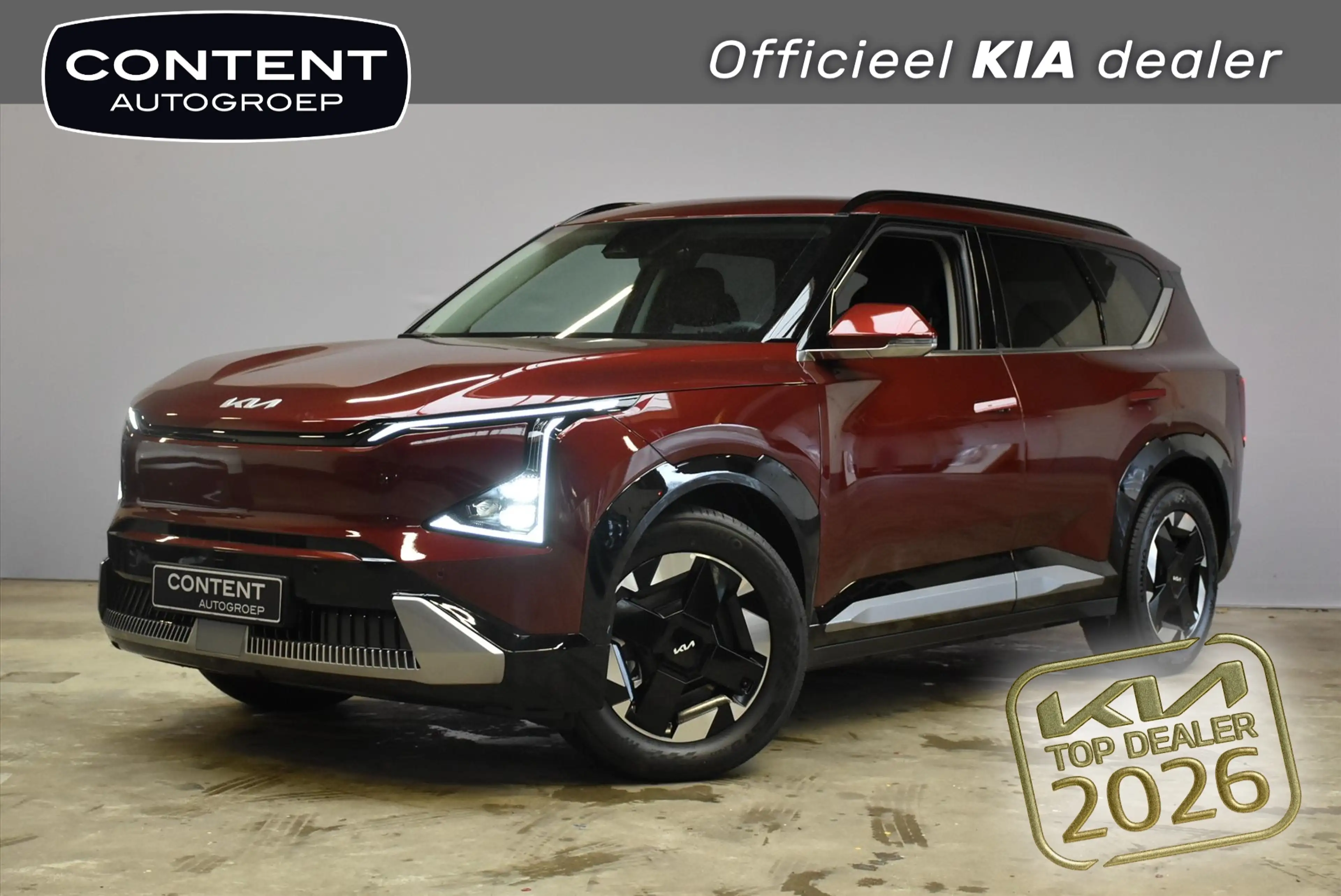 Kia EV5 81,4 kWh 217pk 2WD Plus NIEUW - SNEL LEVERBAAR