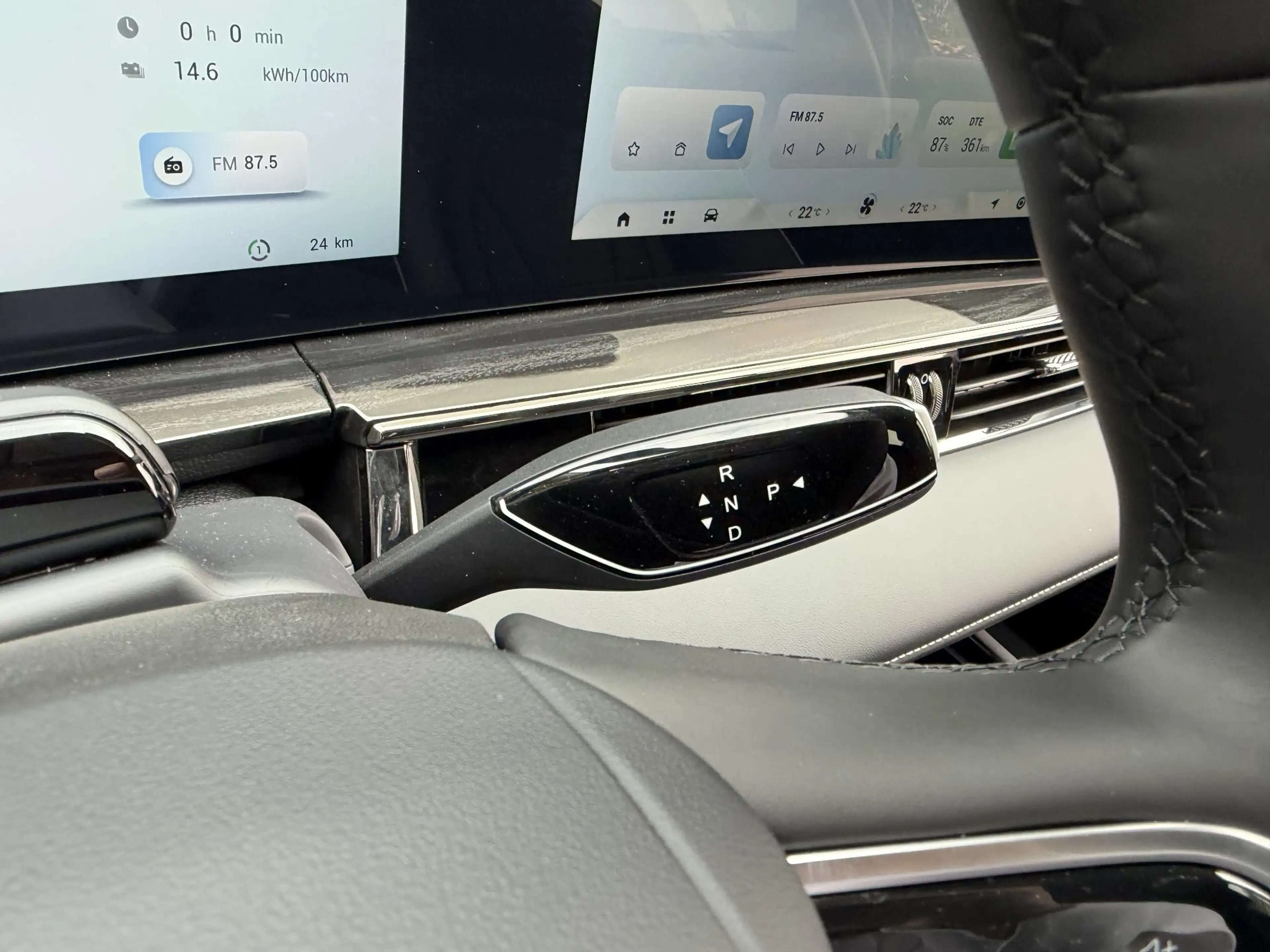 Omoda 5 EV Premium 61 kWh | DEMO — photo 20