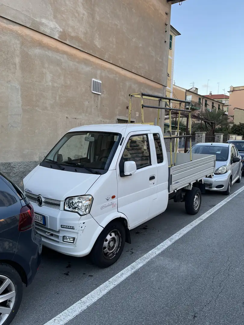 Giotti Victoria Gladiator Evo Weiß - 1