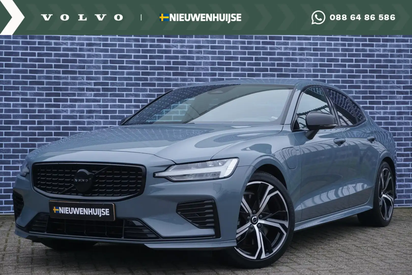 Volvo S60 Recharge T6 AWD Plus Dark Long Range | Exterior st Szürke - 1
