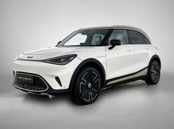 Launch Edition BEV 66KWH LAUNCH EDITION