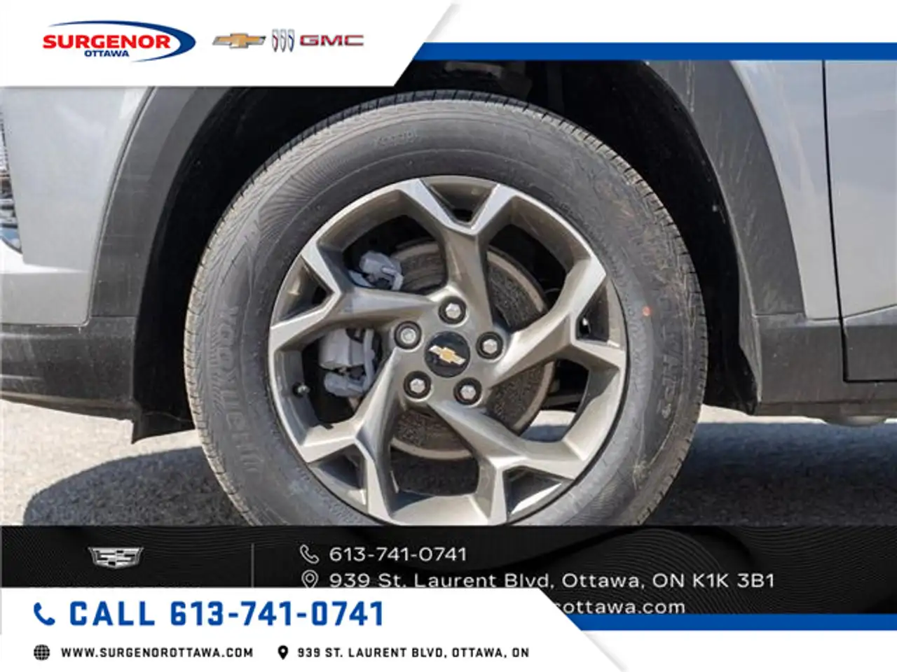 Chevrolet Trax снимка Chevrolet Trax