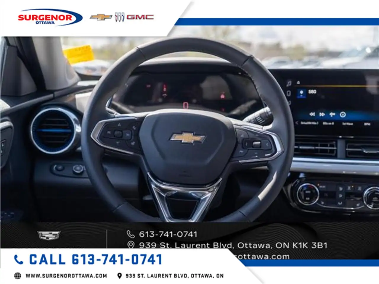 Chevrolet Trax снимка Chevrolet Trax