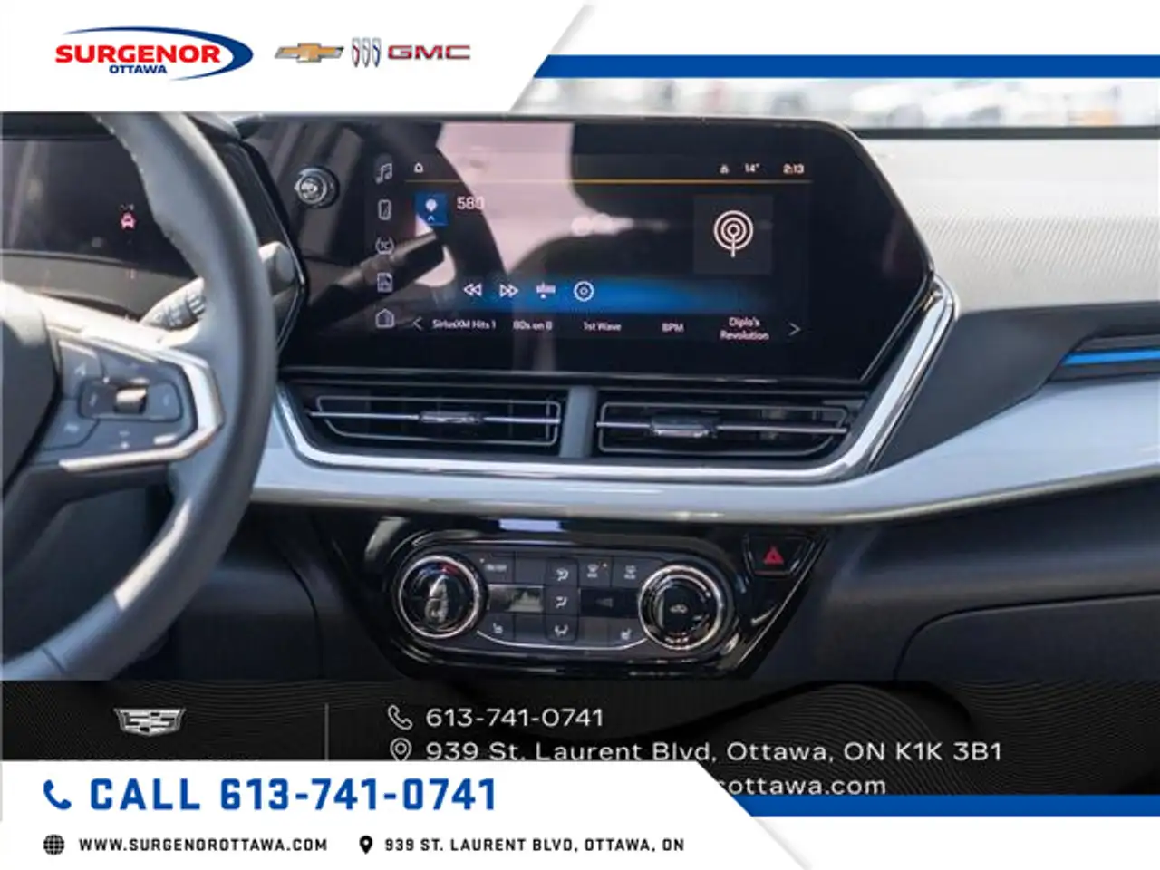 Chevrolet Trax снимка Chevrolet Trax