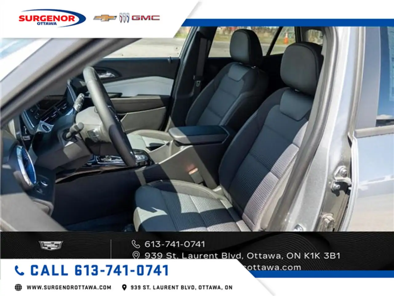 Chevrolet Trax снимка Chevrolet Trax