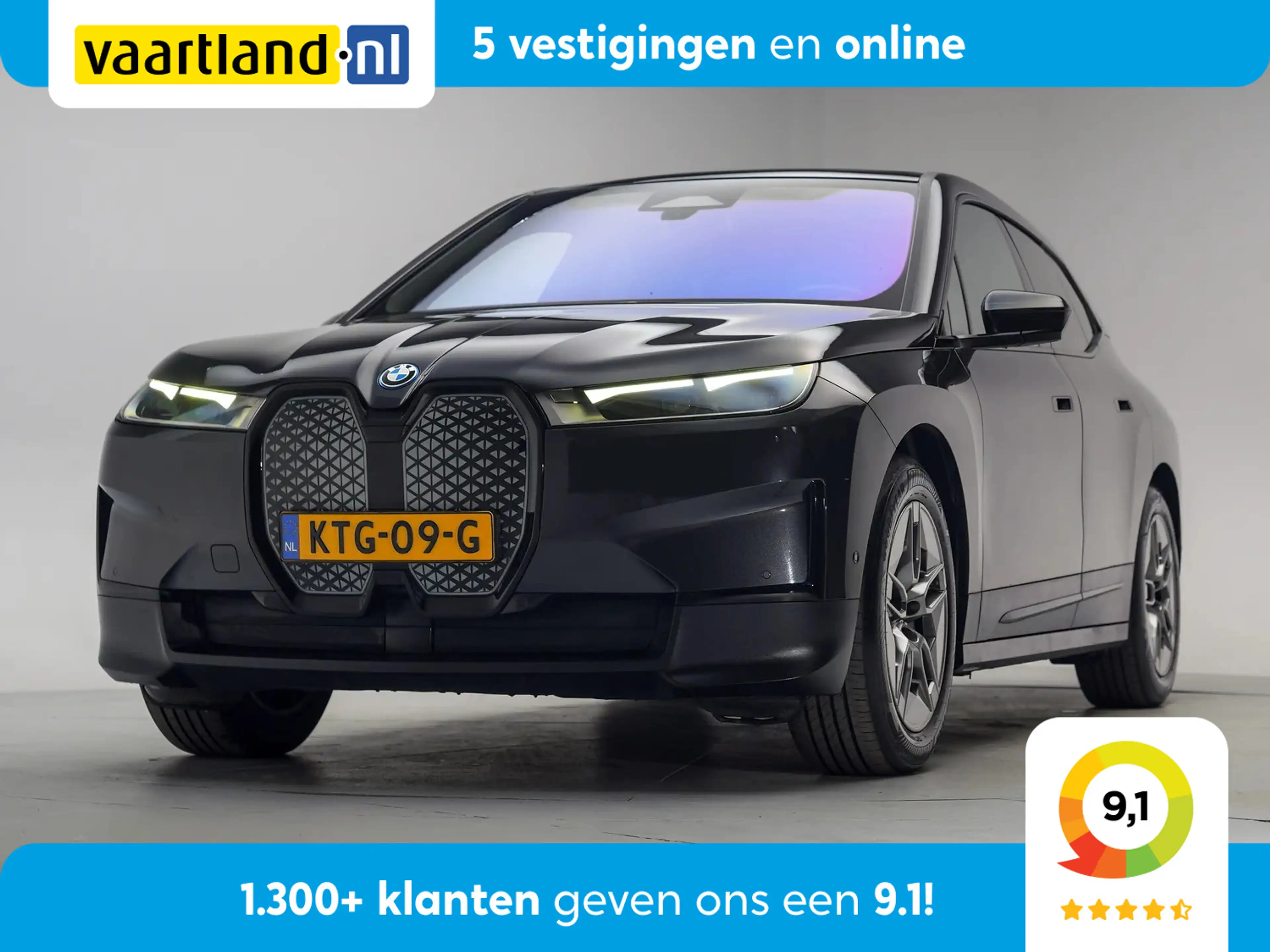 BMW iX xDrive40 High Executive 70 kWh [ Panorama Leder Ha