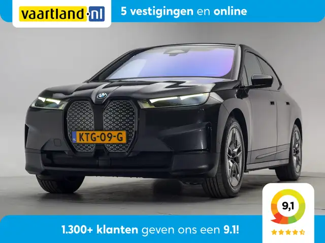 BMW iX xDrive40 High Executive 70 kWh [ Panorama Leder Ha