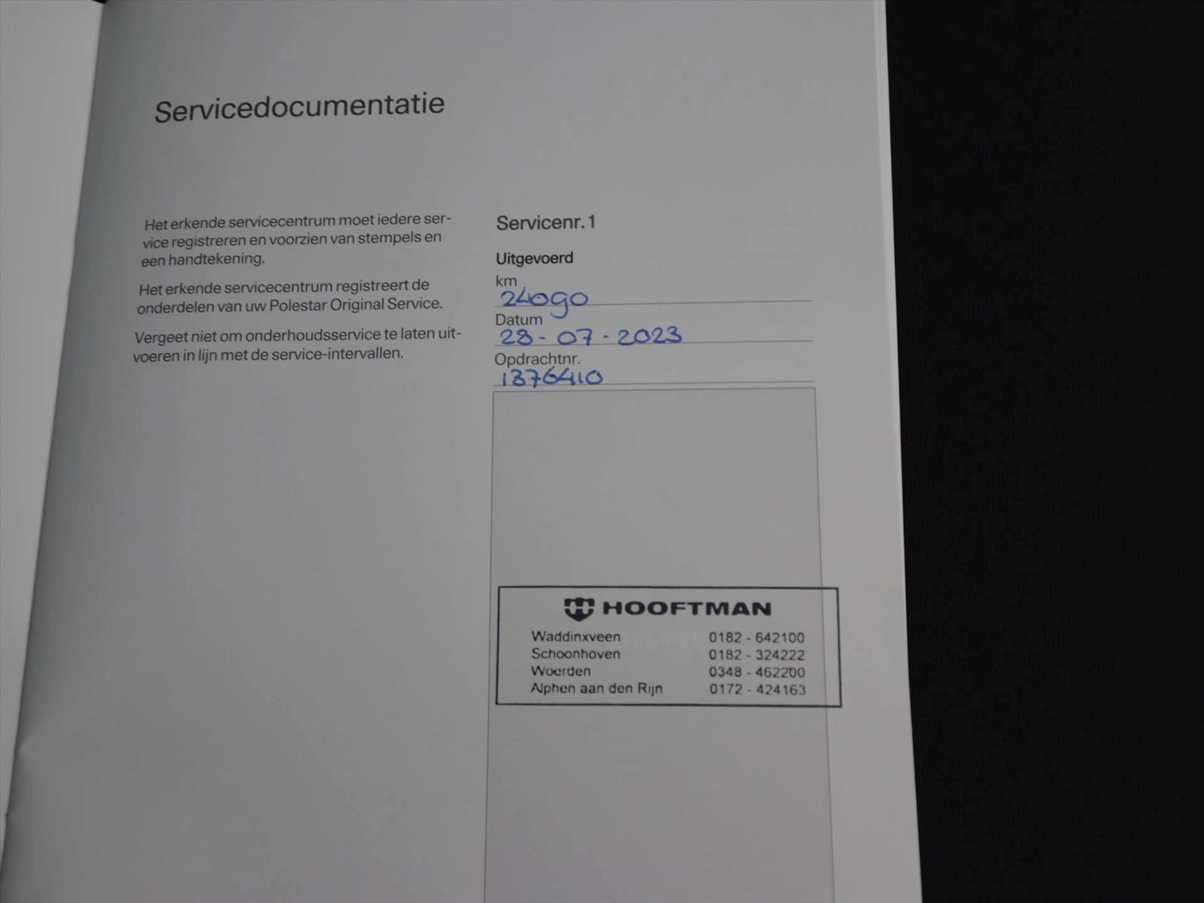 Polestar 2 Long Range Dual Motor 408PK 78kWh [ PILOT PLUS+19 — photo 15