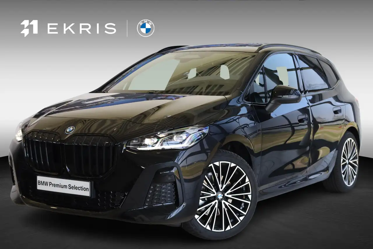 BMW 2 Series 2026
