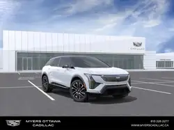 2026 Cadillac Optiq