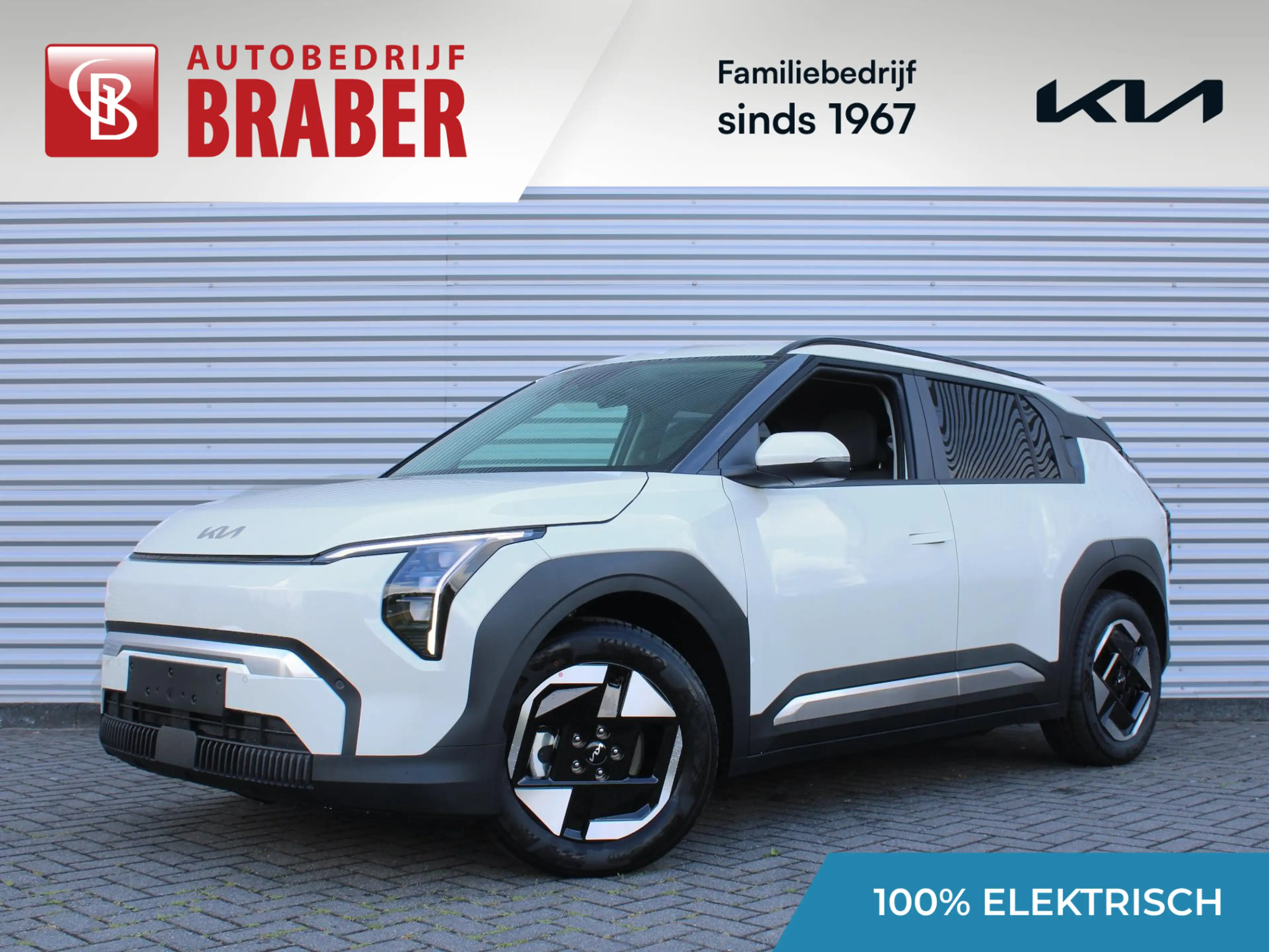 Kia EV3 Plus 81.4 kWh | Nieuw | Direct leverbaar | Actiera