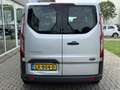 Ford Transit Custom 300 2.2 TDCI L2H1 Trend 9 Persoons Gris - thumbnail 5