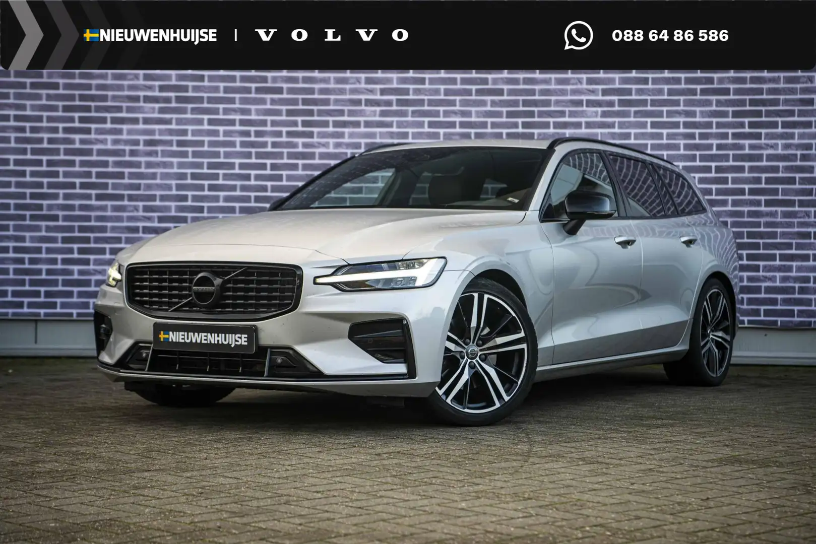 Volvo V60 2.0 B4 R-Design | Trekhaak | Panoramadak | Standka Gris - 1