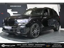 BMW X5 G05 45e 394 xDrive BVA M Sport Suivi BMW Laser Harman kardon