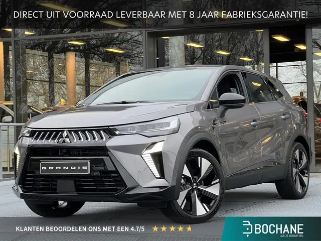 Mitsubishi Grandis 1.8 HEV First Edition | NIEUW! | DIRECT UIT VOORRA