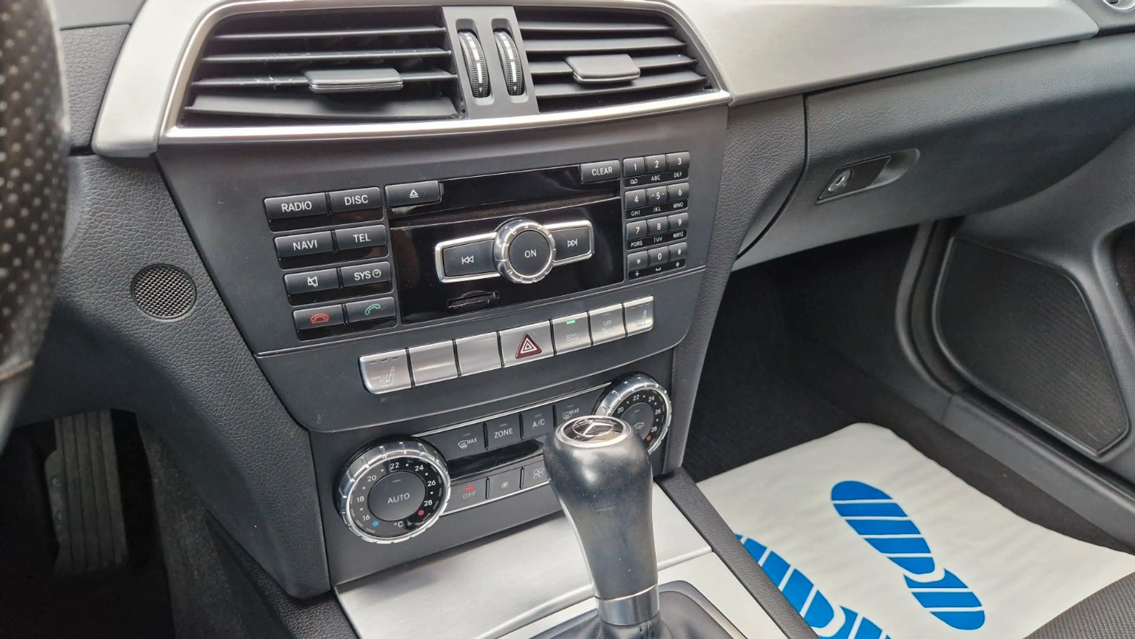 Mercedes-Benz C 180 C -Klasse Coupe C 180 CGI BlueEfficiency — photo 14