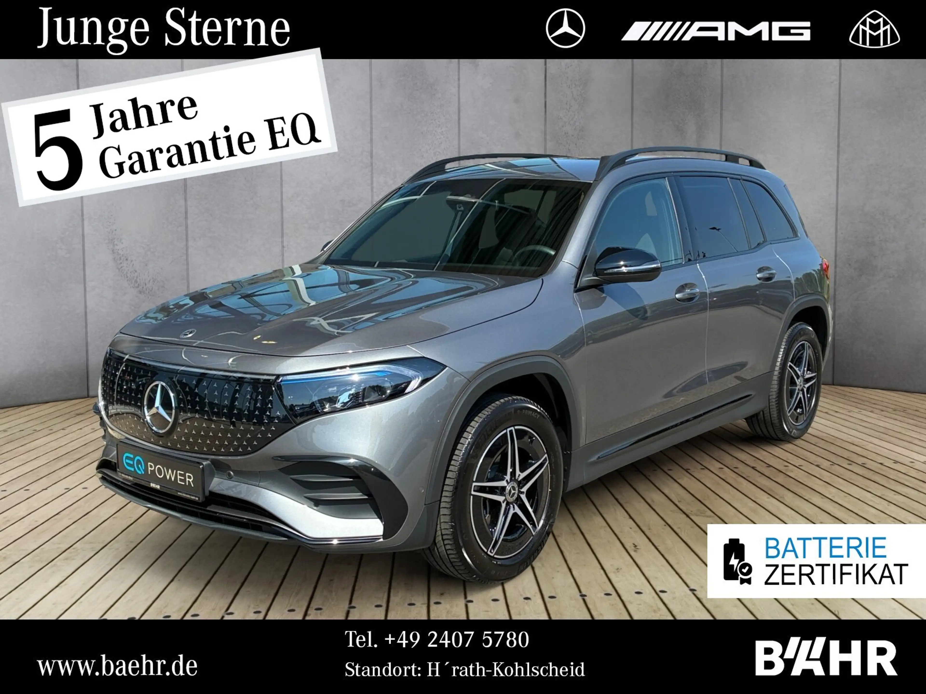 Mercedes-Benz EQB 300 EQB 300 4M AMG/"Flex-Bonus" - 2.000 Euro/7Sitzer
