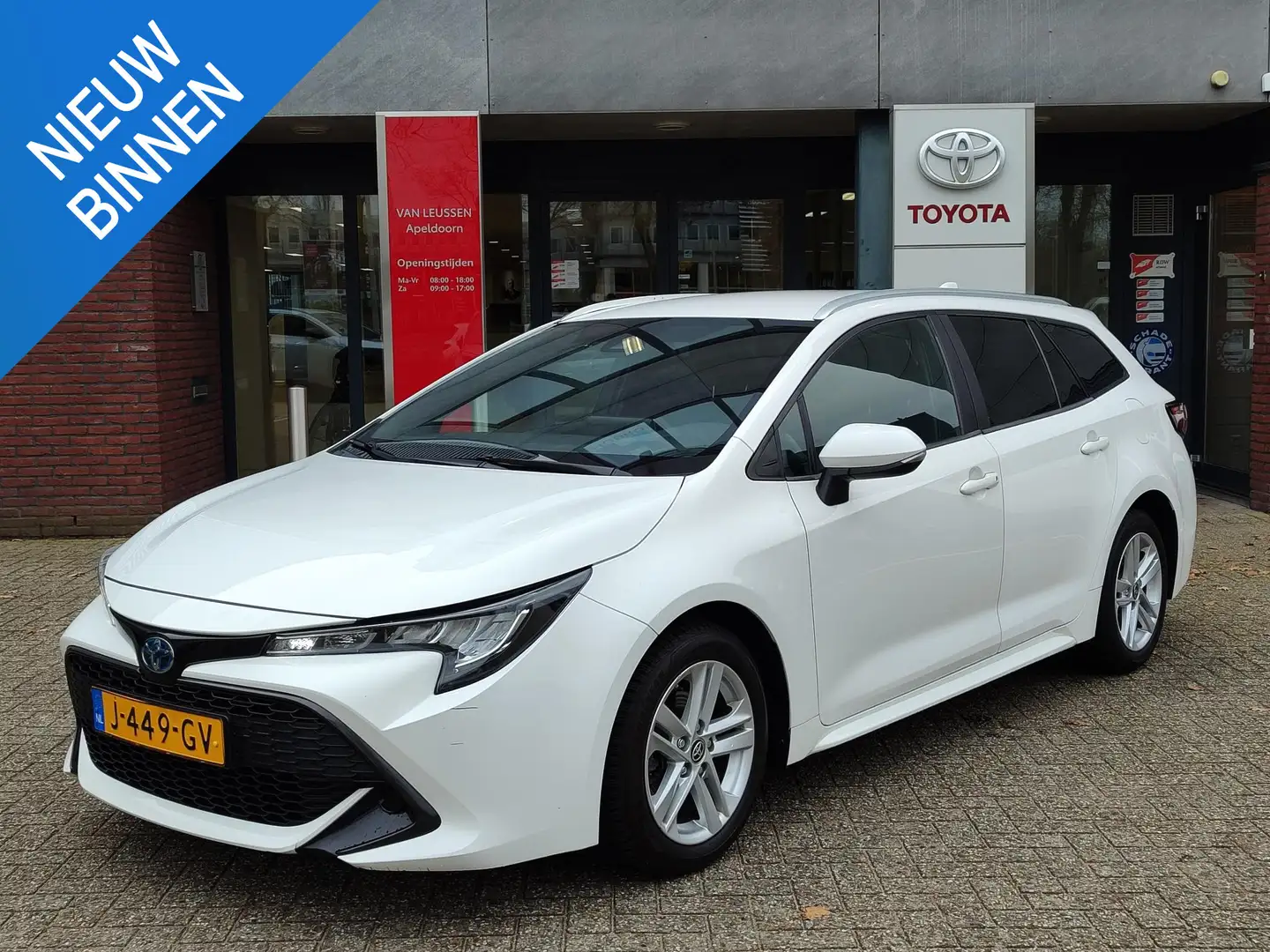 Toyota Corolla Touring Sports 1.8 Hybrid ACTIVE 4S-BANDEN AD-CRUI Weiß - 1