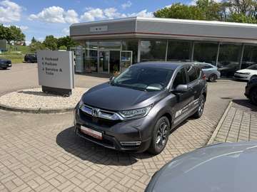 e:HEV 2.0 i-MMD Hybrid 2WD Elegance