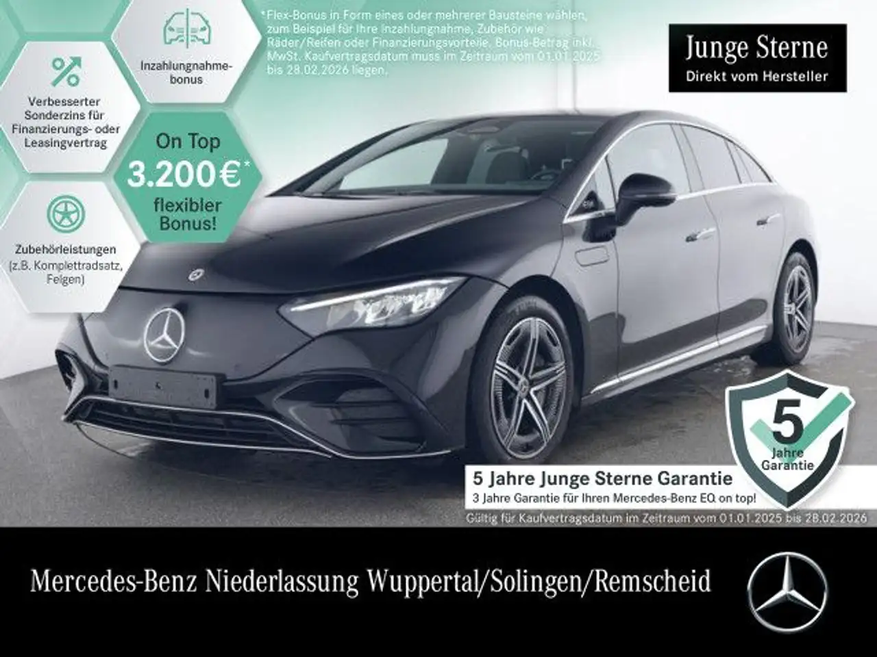 Mercedes-Benz EQE 300