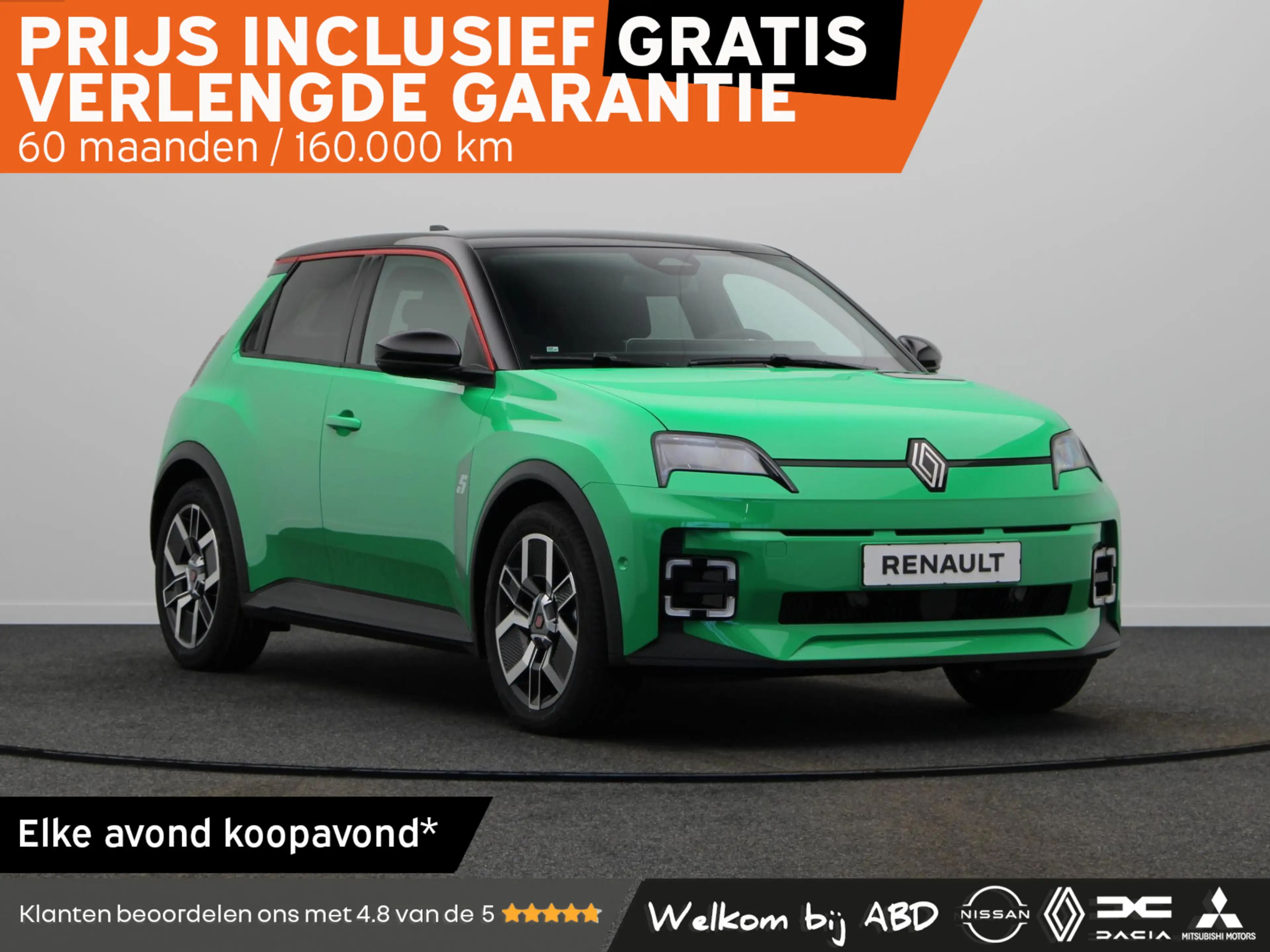 Renault R 5 comfort range techno 52 kWh | Vijf jaar garantie |