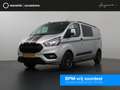 Ford Transit Custom 300 2.0 TDCI L2 H1 | DC | SPORT | BI-XENON | TREKH Grau - thumbnail 1