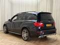 Mercedes-Benz GL 63 AMG 558 PK / DESIGNO / Full Option / Night Vision / So Schwarz - thumbnail 7