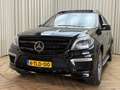 Mercedes-Benz GL 63 AMG 558 PK / DESIGNO / Full Option / Night Vision / So Schwarz - thumbnail 42