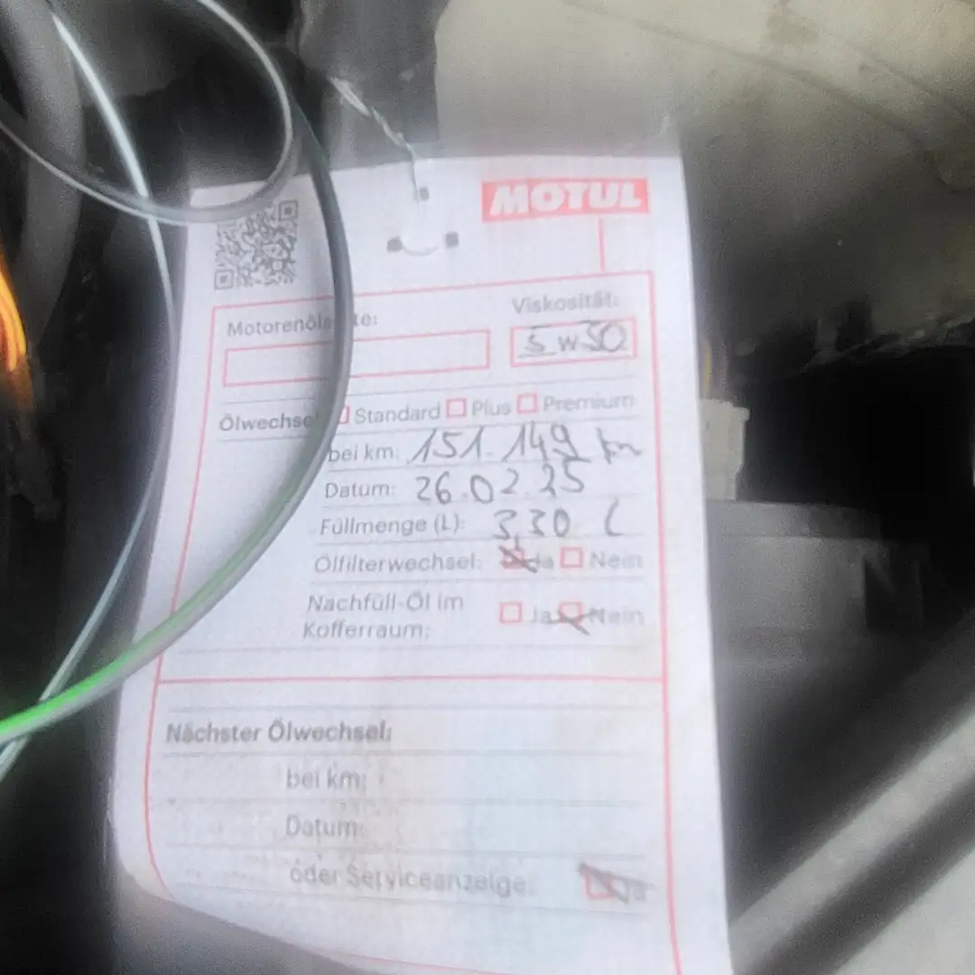 Volkswagen up! sound - 1