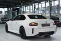 BMW M2 Coupé 1.H*Schale*M Driver?S*H&*Garantie*FL* Weiß - thumbnail 11