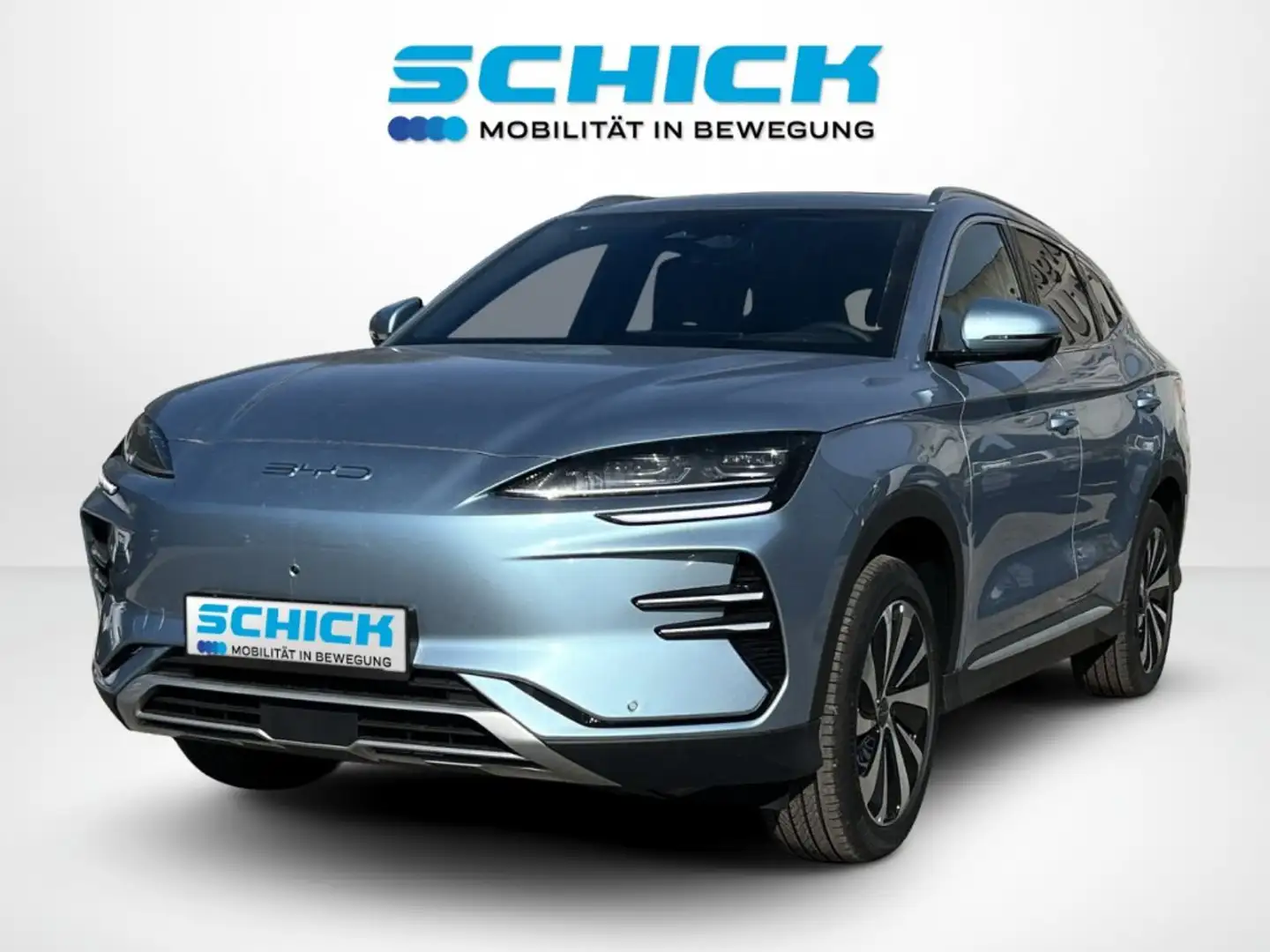 BYD Seal U Design Серебристый - 1